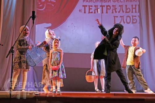 Фестиваль «Театральный глобус». Дом культуры с.Чара, октябрь 2025 г. Фото