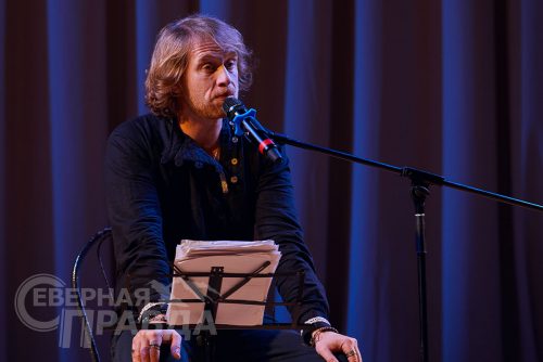 Чтения. Сергей Пароходов (псевдоним Господин Литвинович). Фестиваль «Забайкальская осень», Каларский округ, 20-21 октября 2025 г. Фото службы новостей «СП»