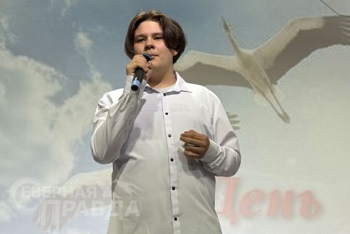 День белых журавлей. Новочарская ДШИ, 22 октября 2025 г. Фото службы новостей «СП»