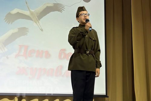 День белых журавлей. Новочарская ДШИ, 22 октября 2025 г. Фото службы новостей «СП»