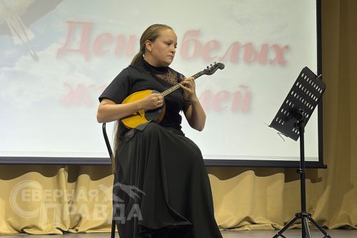 День белых журавлей. Новочарская ДШИ, 22 октября 2025 г. Фото службы новостей «СП»