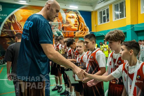 Баскетбольный турнир «Медный мяч» на кубок «Удоканской меди». 31 октября - 1 ноября 2025 г. Фото службы новостей «СП»