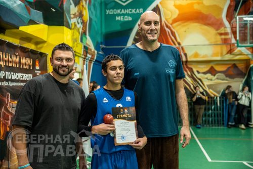 Баскетбольный турнир «Медный мяч» на кубок «Удоканской меди». 31 октября - 1 ноября 2025 г. Фото службы новостей «СП»