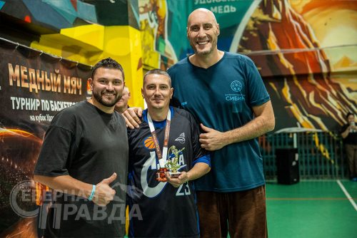 Баскетбольный турнир «Медный мяч» на кубок «Удоканской меди». 31 октября - 1 ноября 2025 г. Фото службы новостей «СП»