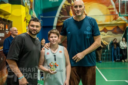 Баскетбольный турнир «Медный мяч» на кубок «Удоканской меди». 31 октября - 1 ноября 2025 г. Фото службы новостей «СП»