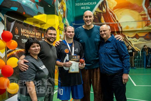 Баскетбольный турнир «Медный мяч» на кубок «Удоканской меди». 31 октября - 1 ноября 2025 г. Фото службы новостей «СП»