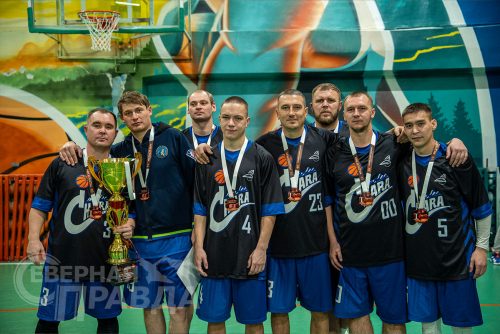 Баскетбольный турнир «Медный мяч» на кубок «Удоканской меди». 31 октября - 1 ноября 2025 г. Фото службы новостей «СП»