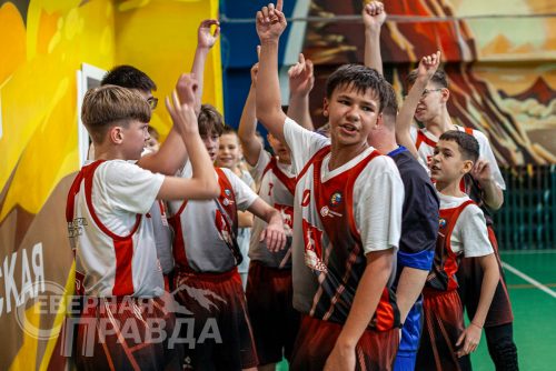 Баскетбольный турнир «Медный мяч» на кубок «Удоканской меди». 31 октября - 1 ноября 2025 г. Фото службы новостей «СП»