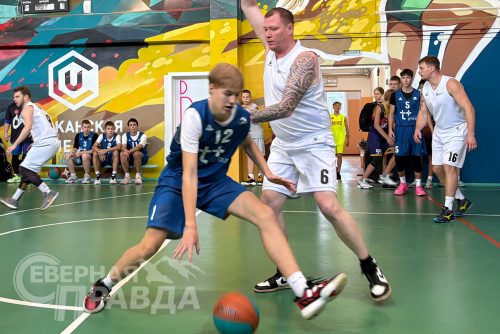 Баскетбольный турнир «Медный мяч» на кубок «Удоканской меди». 31 октября - 1 ноября 2025 г. Фото службы новостей «СП»