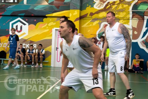 Баскетбольный турнир «Медный мяч» на кубок «Удоканской меди». 31 октября - 1 ноября 2025 г. Фото службы новостей «СП»