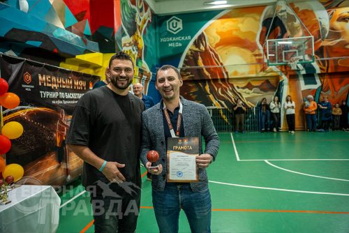 Баскетбольный турнир «Медный мяч» на кубок «Удоканской меди». 31 октября - 1 ноября 2025 г. Фото службы новостей «СП»