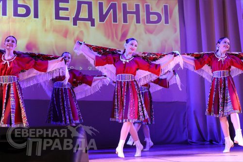 День народного единства. Доме культуры села Чара, 4 ноября 2025 г. Фото Антона Долгова