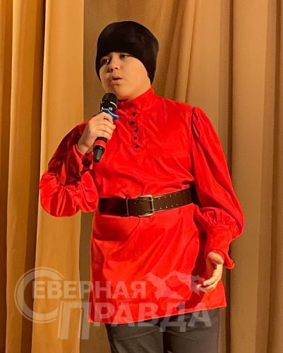 Конкурс чтецов «Сила. Единство. Память», Центральный дом культуры с. Чара, 7 ноября 2025 г. Фото Татьяны Шарковой