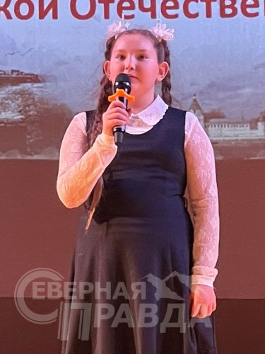 Конкурс чтецов «Сила. Единство. Память», Центральный дом культуры с. Чара, 7 ноября 2025 г. Фото Татьяны Шарковой