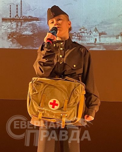 Конкурс чтецов «Сила. Единство. Память», Центральный дом культуры с. Чара, 7 ноября 2025 г. Фото Татьяны Шарковой