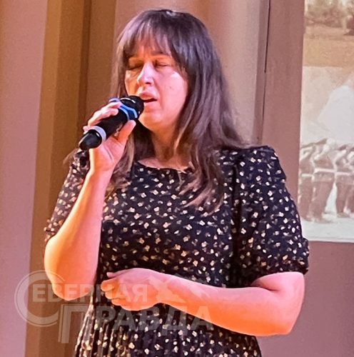 Конкурс чтецов «Сила. Единство. Память», Центральный дом культуры с. Чара, 7 ноября 2025 г. Фото Татьяны Шарковой