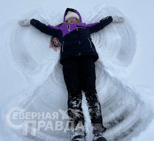 Поход на озёра. Куанда, 2-4 ноября 2025 г. Фото Екатерины Поздеевой