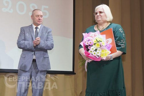 «Социум-2025». Новочарская ДШИ, 19 ноября 2025 г. Фото Екатерины Поздеевой