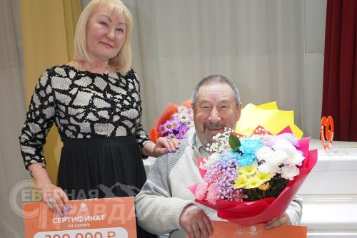 «Социум-2025». Новочарская ДШИ, 19 ноября 2025 г. Фото Екатерины Поздеевой