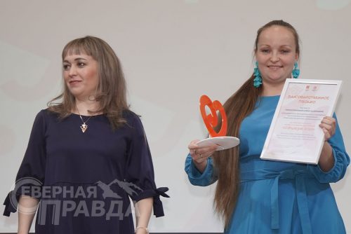 «Социум-2025». Новочарская ДШИ, 19 ноября 2025 г. Фото Екатерины Поздеевой