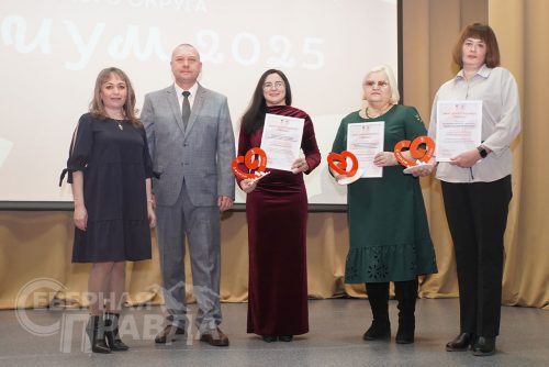 «Социум-2025». Новочарская ДШИ, 19 ноября 2025 г. Фото Екатерины Поздеевой