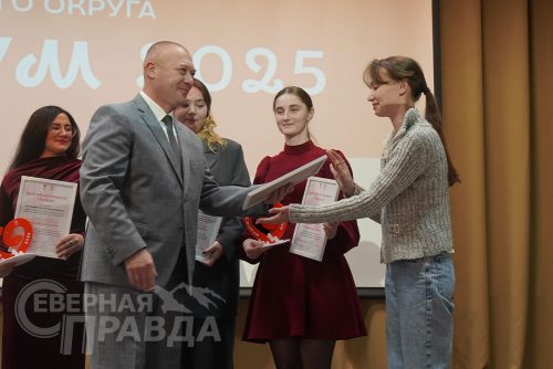 «Социум-2025». Новочарская ДШИ, 19 ноября 2025 г. Фото Екатерины Поздеевой