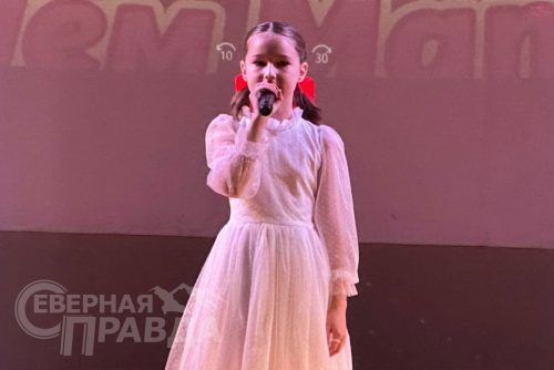 День матери. Чара, Дом культуры, 30 ноября 2025 г. Фото Ивана Комарова