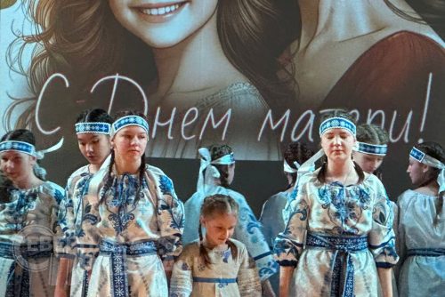 День матери. Чара, Дом культуры, 30 ноября 2025 г. Фото Ивана Комарова