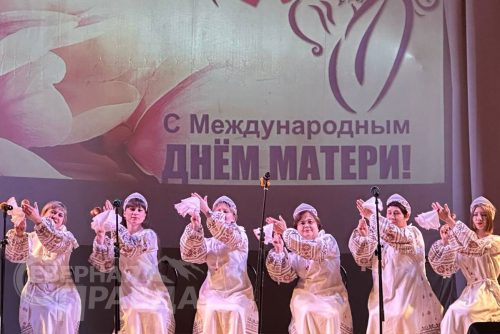 День матери. Чара, Дом культуры, 30 ноября 2025 г. Фото Ивана Комарова
