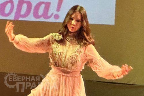 День матери. Чара, Дом культуры, 30 ноября 2025 г. Фото Ивана Комарова