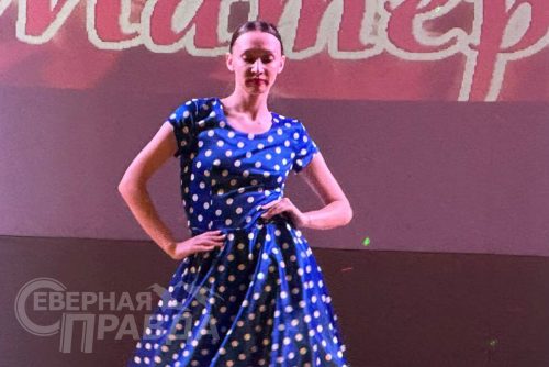 День матери. Чара, Дом культуры, 30 ноября 2025 г. Фото Ивана Комарова