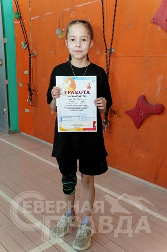 Соревнования «Точка отрыва», призёры и победители. Новочарская СОШ № 2, ноябрь 2025 г. Фото Екатерины Поздеевой