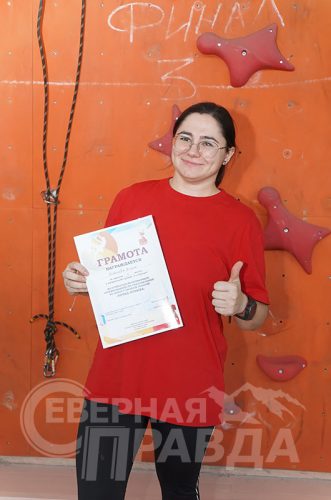 Соревнования «Точка отрыва», призёры и победители. Новочарская СОШ № 2, ноябрь 2025 г. Фото Екатерины Поздеевой