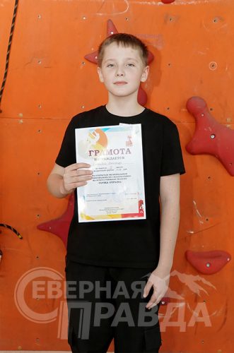 Соревнования «Точка отрыва», призёры и победители. Новочарская СОШ № 2, ноябрь 2025 г. Фото Екатерины Поздеевой