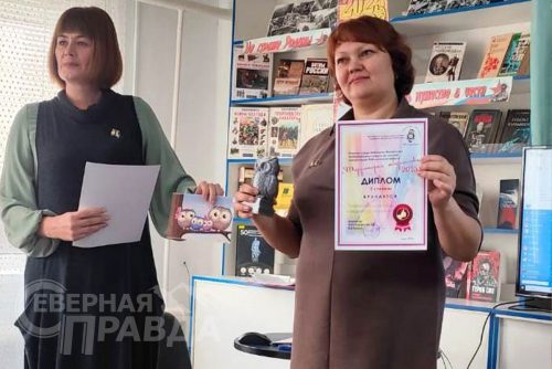 «Территория творчества – 2025». Каларская центральная библиотека, 28 ноября 2025 г. Фото предоставлено работниками библиотеки