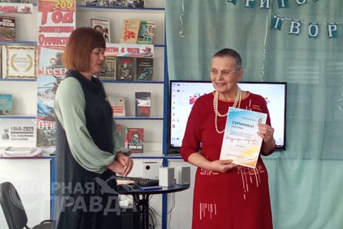 «Территория творчества – 2025». Каларская центральная библиотека, 28 ноября 2025 г. Фото предоставлено работниками библиотеки