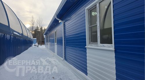 Открытие раздевалки для хоккеистов. Новая Чара, ноябрь 2025 г. Фото службы новостей «СП»