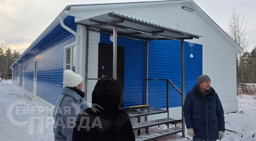 Открытие раздевалки для хоккеистов. Новая Чара, ноябрь 2025 г. Фото службы новостей «СП»