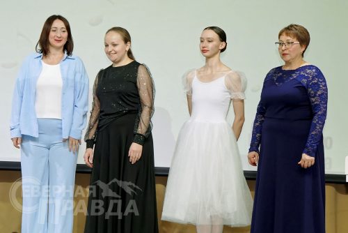 Фестиваль «Русская душа в музыке Чайковского». Новочарская ДШИ, 29 ноября 2025 г. Фото Екатерины Поздеевой