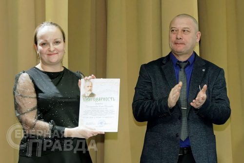 Фестиваль «Русская душа в музыке Чайковского». Новочарская ДШИ, 29 ноября 2025 г. Фото Екатерины Поздеевой