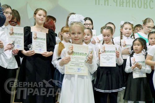 Фестиваль «Русская душа в музыке Чайковского». Новочарская ДШИ, 29 ноября 2025 г. Фото Екатерины Поздеевой