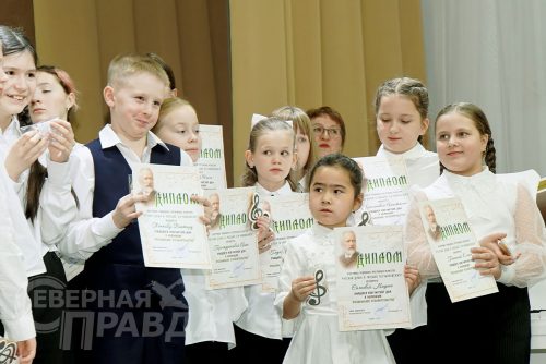 Фестиваль «Русская душа в музыке Чайковского». Новочарская ДШИ, 29 ноября 2025 г. Фото Екатерины Поздеевой