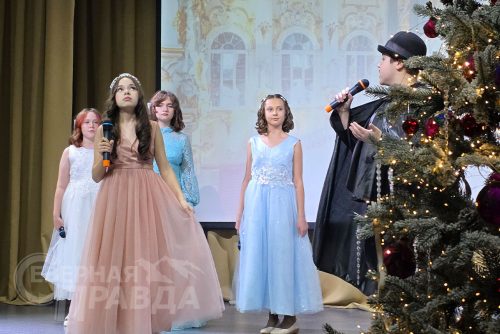 Благотворительный концерт. Новочарская ДШИ, 12 декабря 2025 г. Фото Екатерины Поздеевой