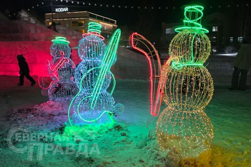 Ледовый городок, Новая Чара, декабрь 2025 г. Фото Екатерины Поздеевой