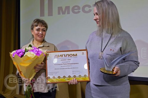 Третий грантовый конкурс «Бизнес-идея». Декабрь, 2025 г. Фото службы новостей «СП»