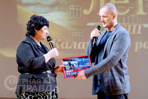 45-летие ДЮСШ Каларского района. Чарский дом культуры, 19 декабря 2025 г. Фото Екатерины Поздеевой