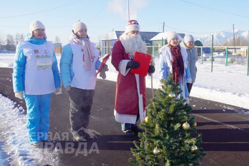 «Забега обещаний». Новая Чара, 2 января 2026 г. Фото Екатерины Поздеевой
