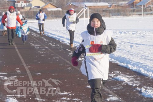 «Забега обещаний». Новая Чара, 2 января 2026 г. Фото Екатерины Поздеевой