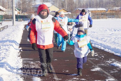 «Забега обещаний». Новая Чара, 2 января 2026 г. Фото Екатерины Поздеевой