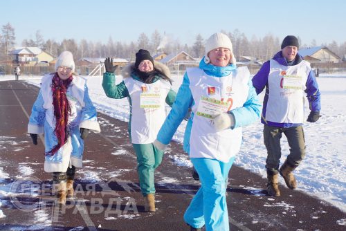 «Забега обещаний». Новая Чара, 2 января 2026 г. Фото Екатерины Поздеевой